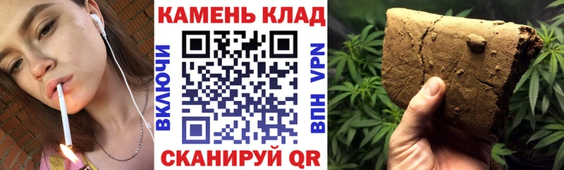 кракен зеркало  Спасск  shop как зайти  Гашиш индика сатива 