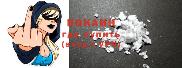 МДПВ Кулебаки