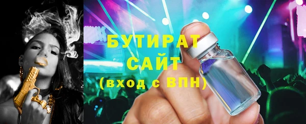 МДПВ Кулебаки