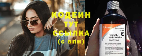 МДПВ Кулебаки