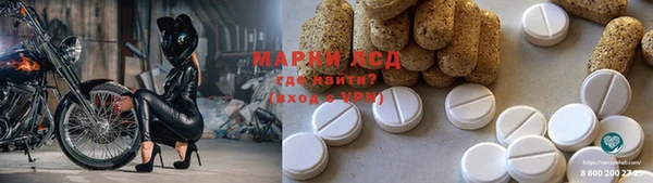 стаф Кукмор