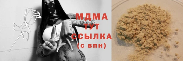 МДПВ Кулебаки