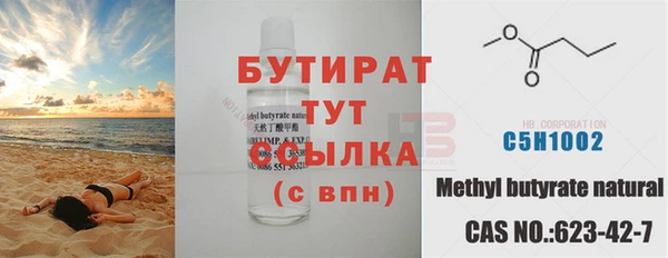 МДПВ Кулебаки
