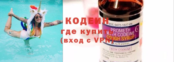 МДПВ Кулебаки
