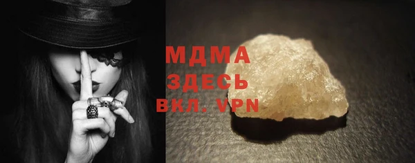 МДПВ Кулебаки
