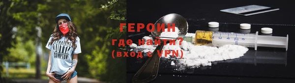 МДПВ Кулебаки