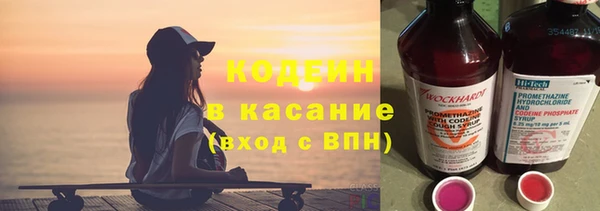 стаф Кукмор