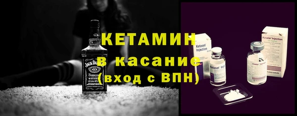 МДПВ Кулебаки