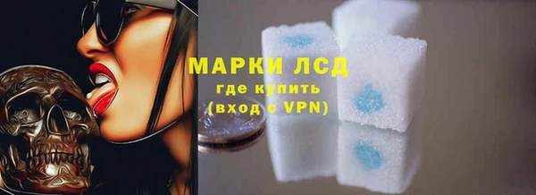 стаф Кукмор