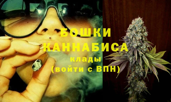 COCAINE Куйбышев