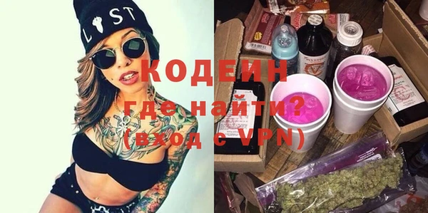 МДПВ Кулебаки