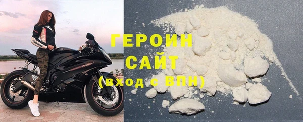 COCAINE Куйбышев