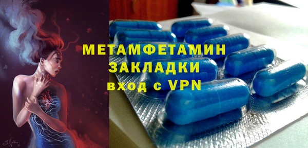МДПВ Кулебаки