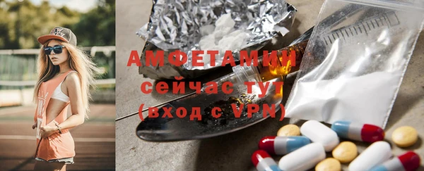стаф Кукмор