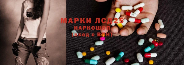 стаф Кукмор