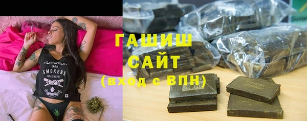 стаф Кукмор