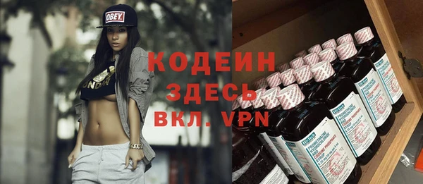 стаф Кукмор