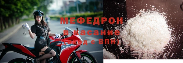 МДПВ Кулебаки
