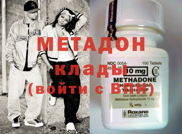 МДПВ Кулебаки
