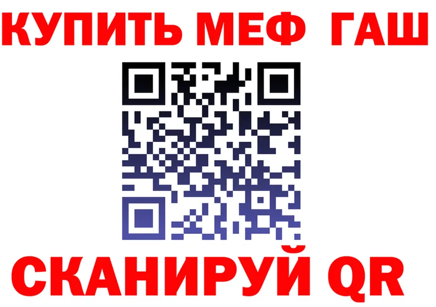 APVP СК КРИС маркетплейс маркетплейс гидра Спасск