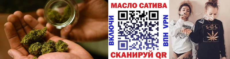где найти наркотики  Спасск  Дистиллят ТГК концентрат 