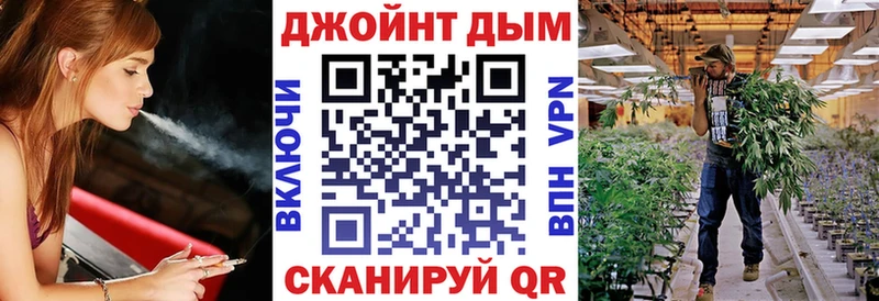 Канабис ГИДРОПОН  Спасск 
